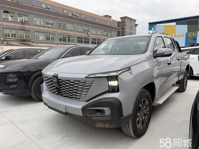 2024 Changan Hunter Warrior Luxury Dual-Motor AWD Extra-Long Box