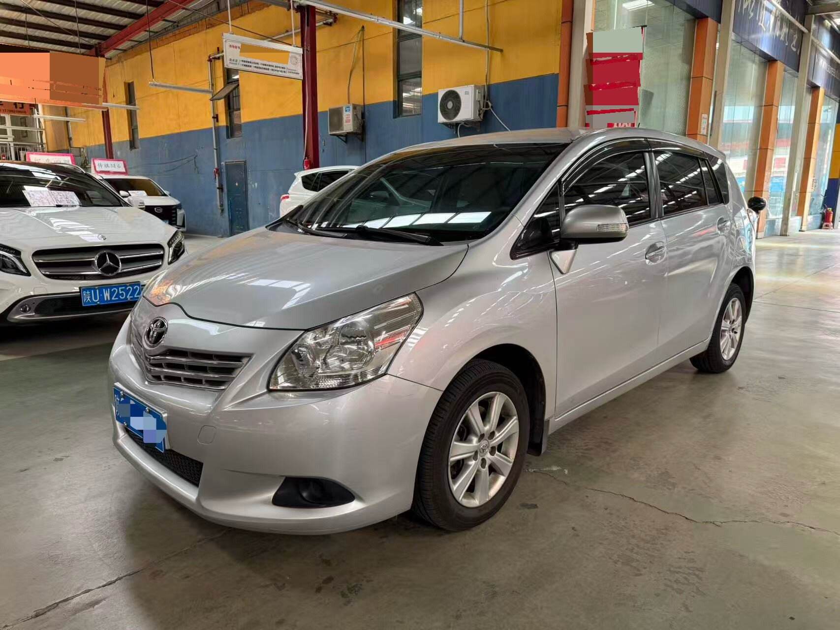 2011 E'Z 1.8 CVT 180E Elite Edition