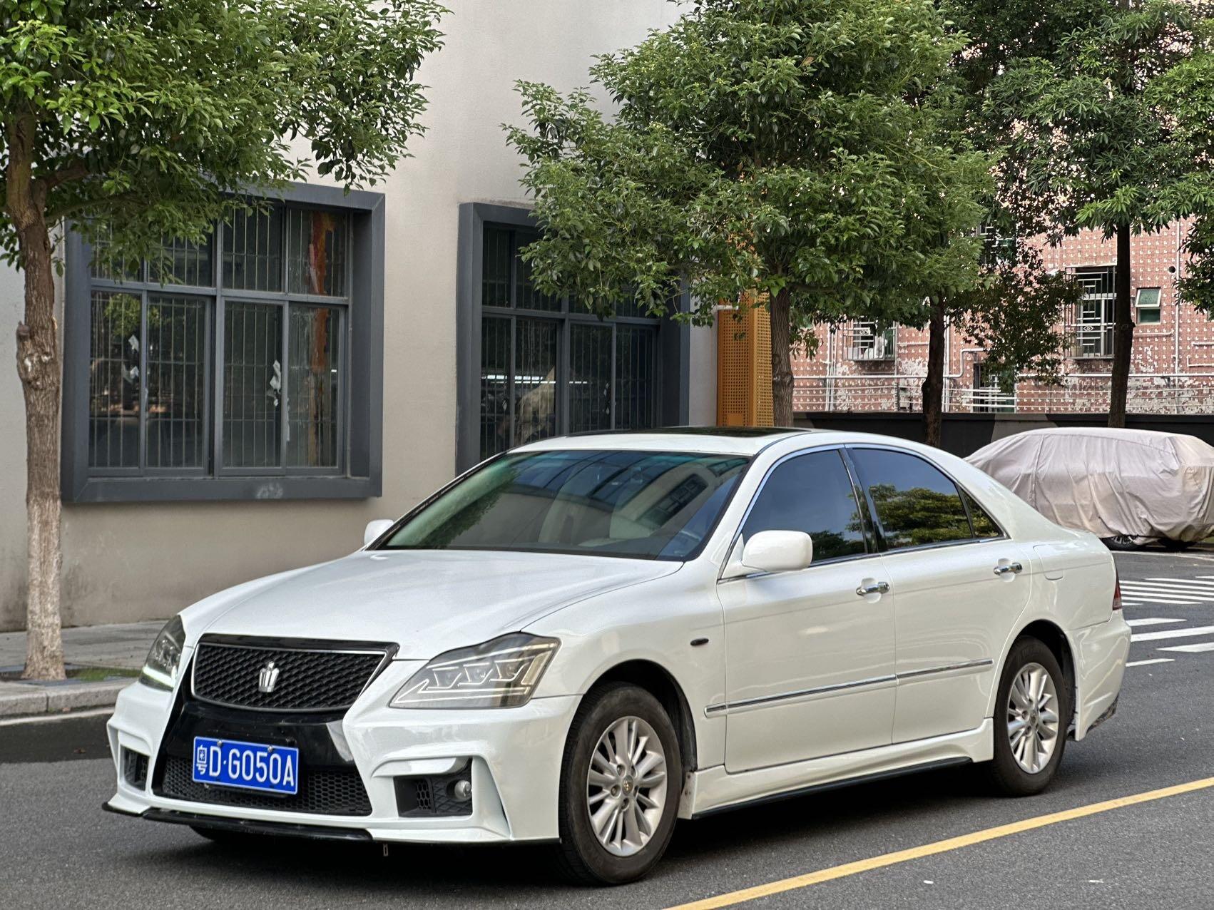 Crown 2.5 Royal Navigation Special Edition