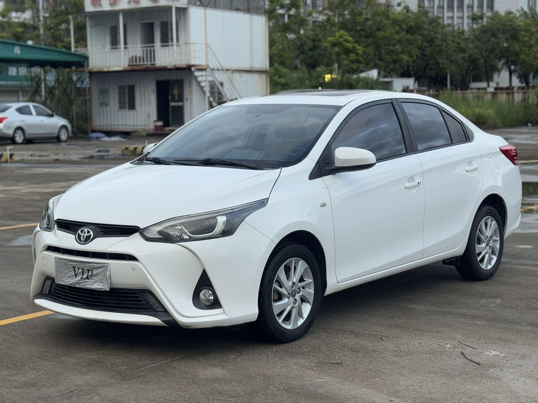 Yidong
