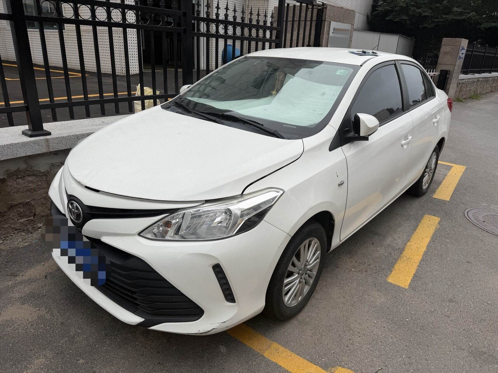Wish 1.5 Chuxing Edition