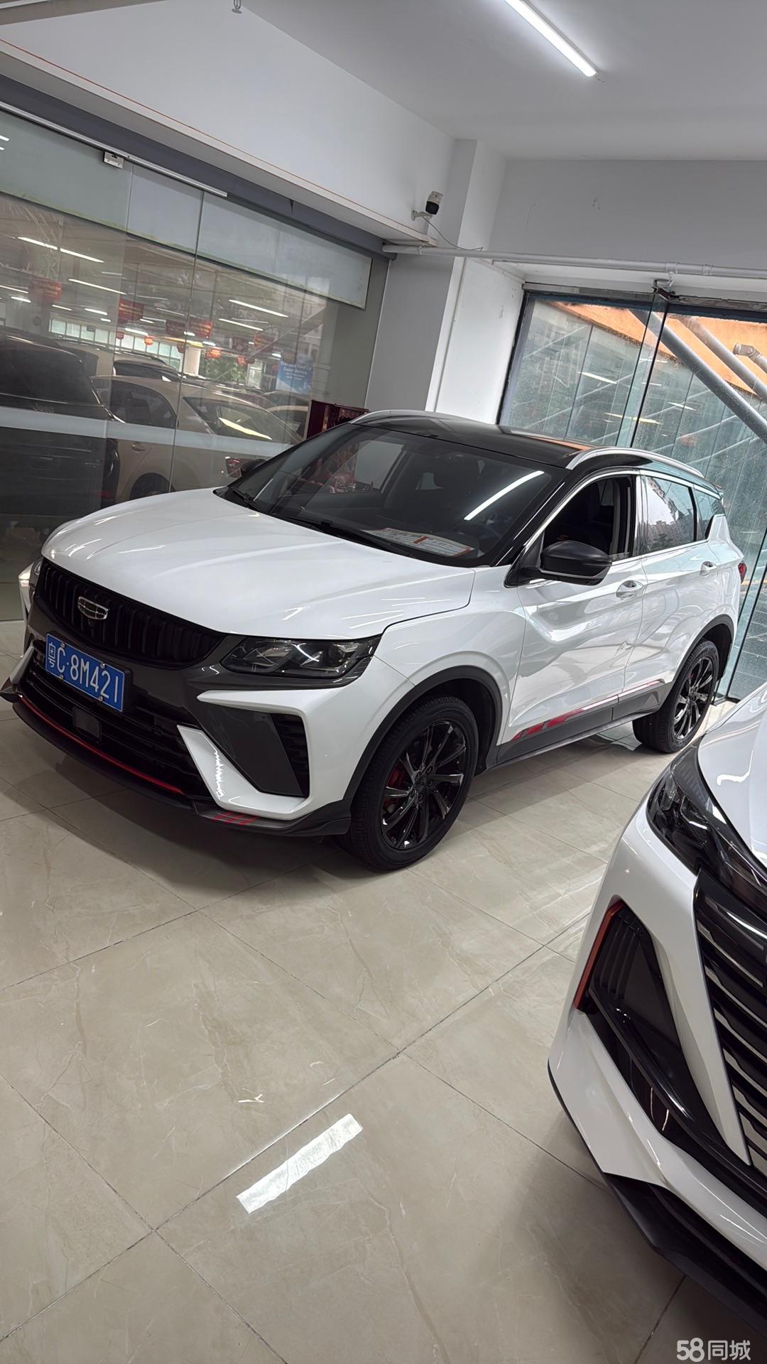 2023 Geely Coolray 1.5T DCT Diamond