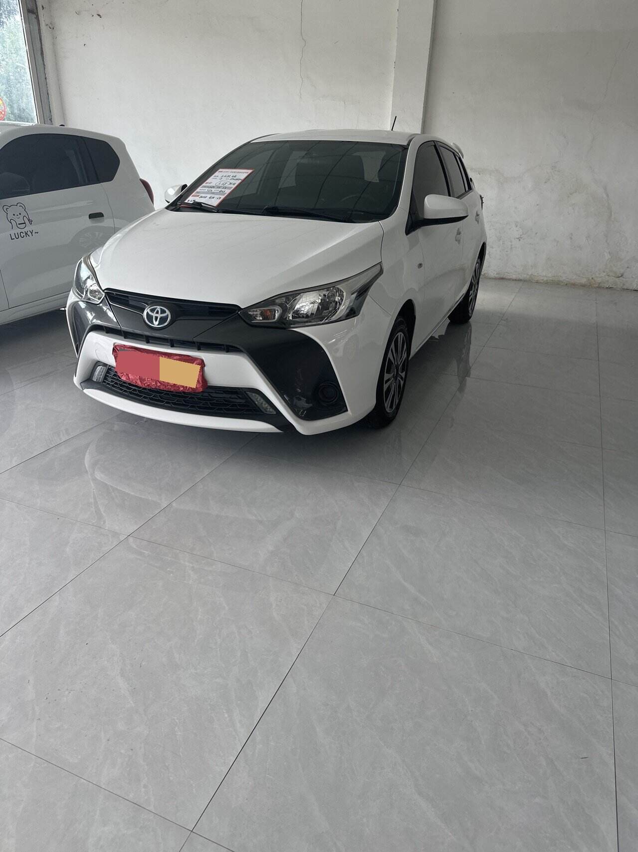 Yidong