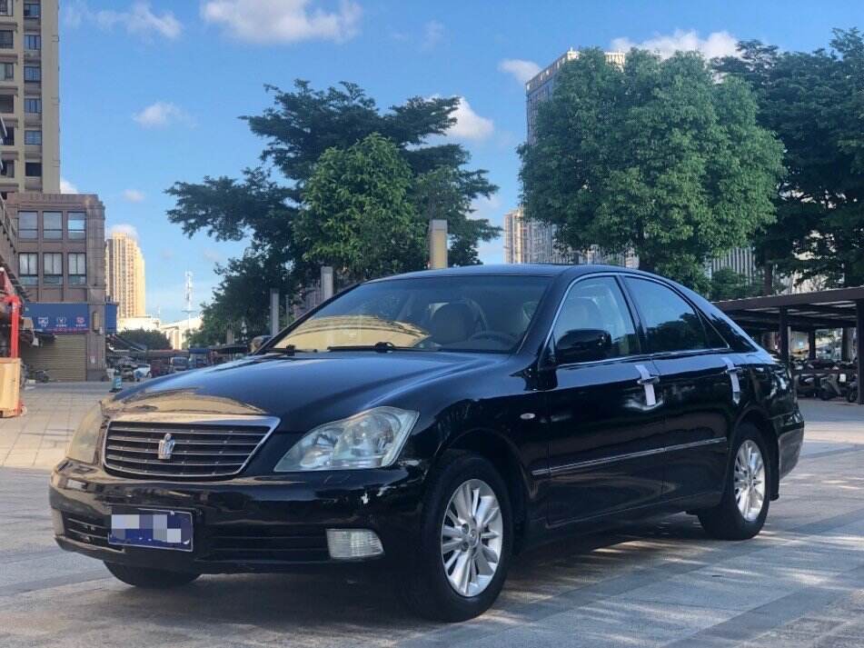 Crown 2.5 Royal Leather Special Edition