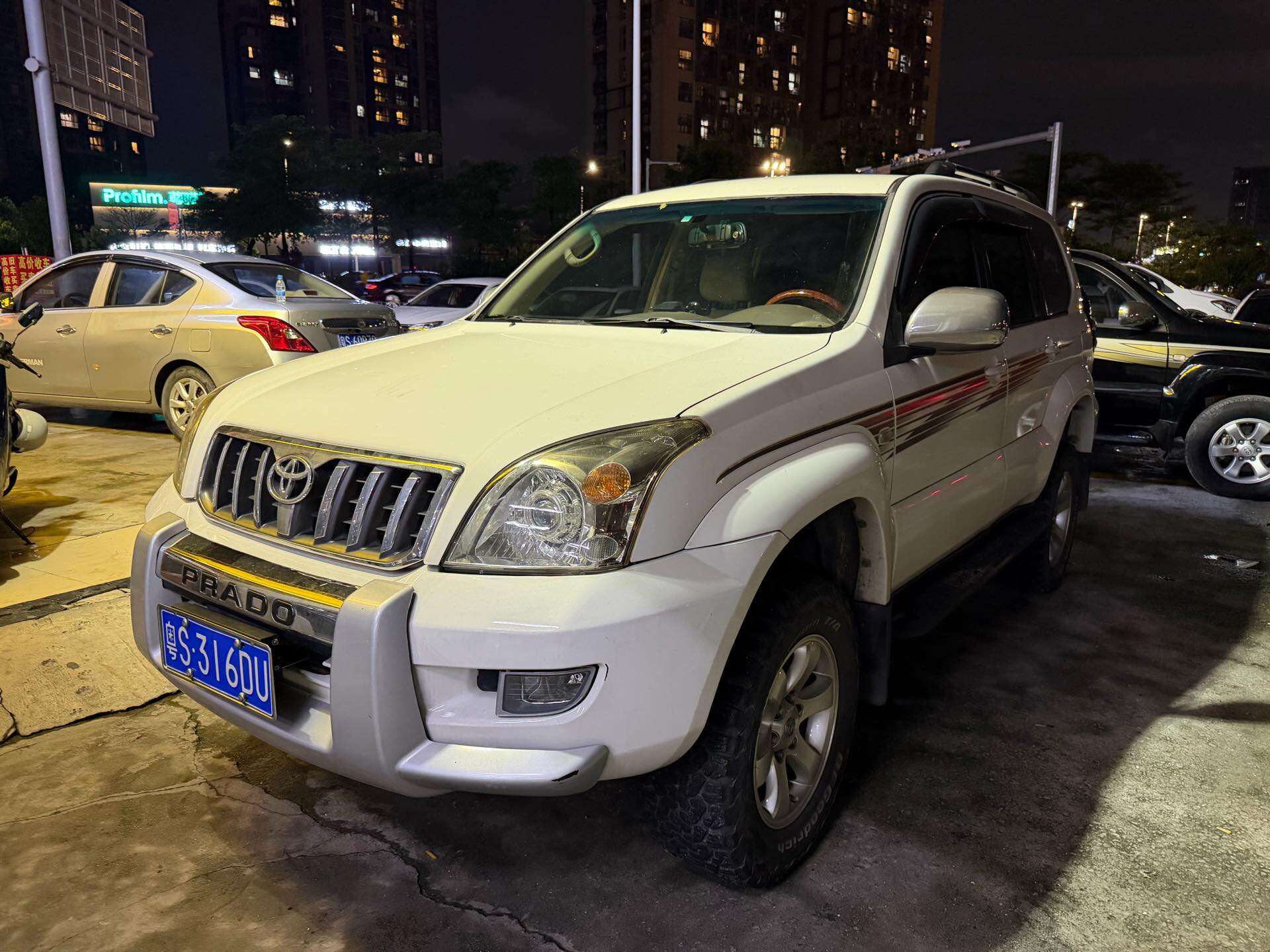 Prado 2.7 4WD