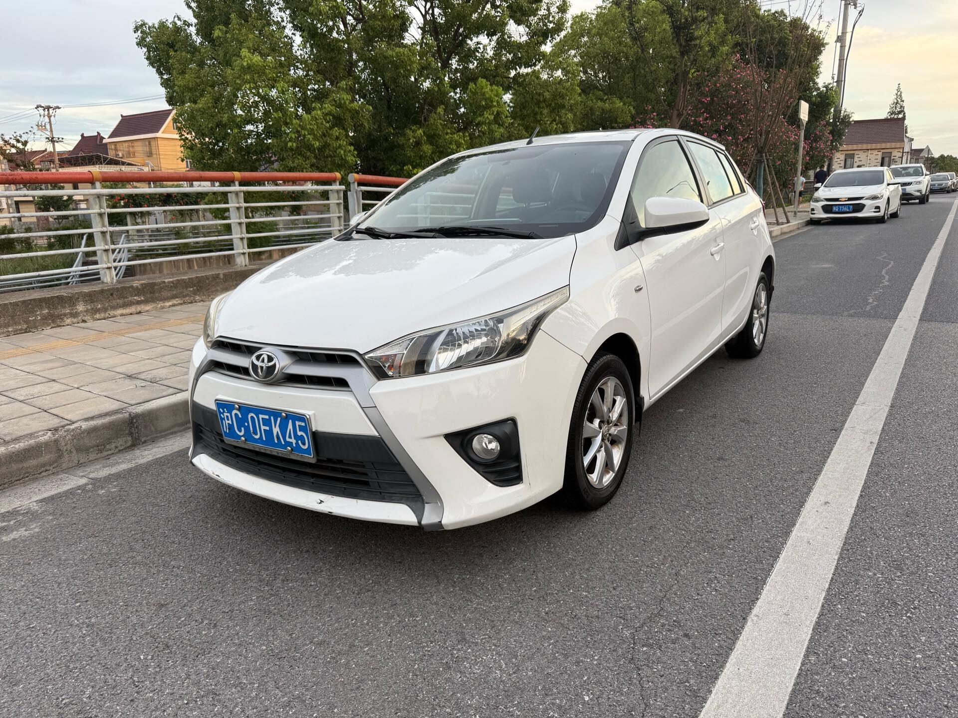 Yidong L Zhenxuan 1.5G Orange Limited Edition