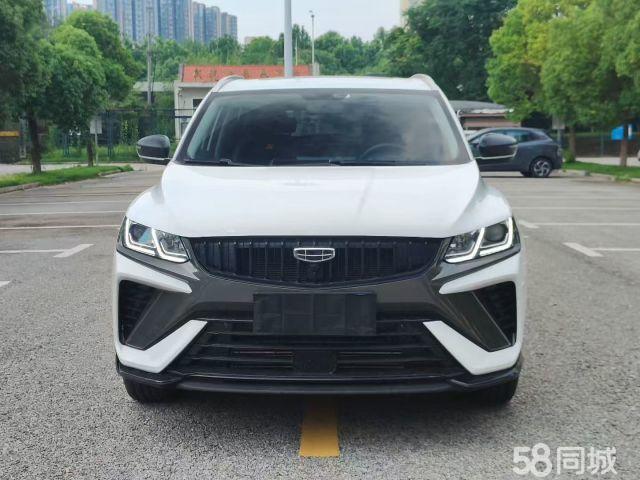 2023 Geely Coolray 1.5T DCT Platinum
