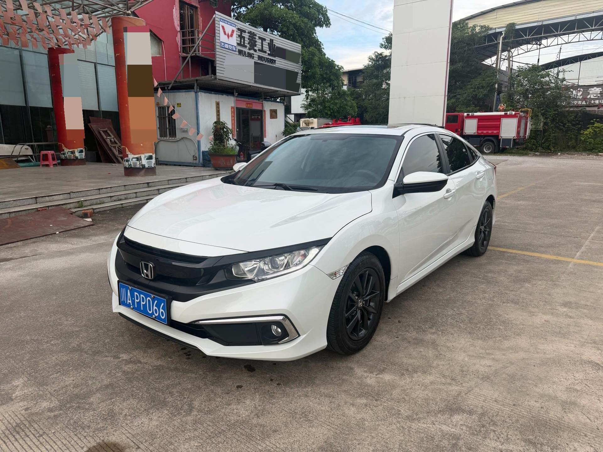 Civic 2019 1.5T CVT 220TURBO Dynamic Edition
