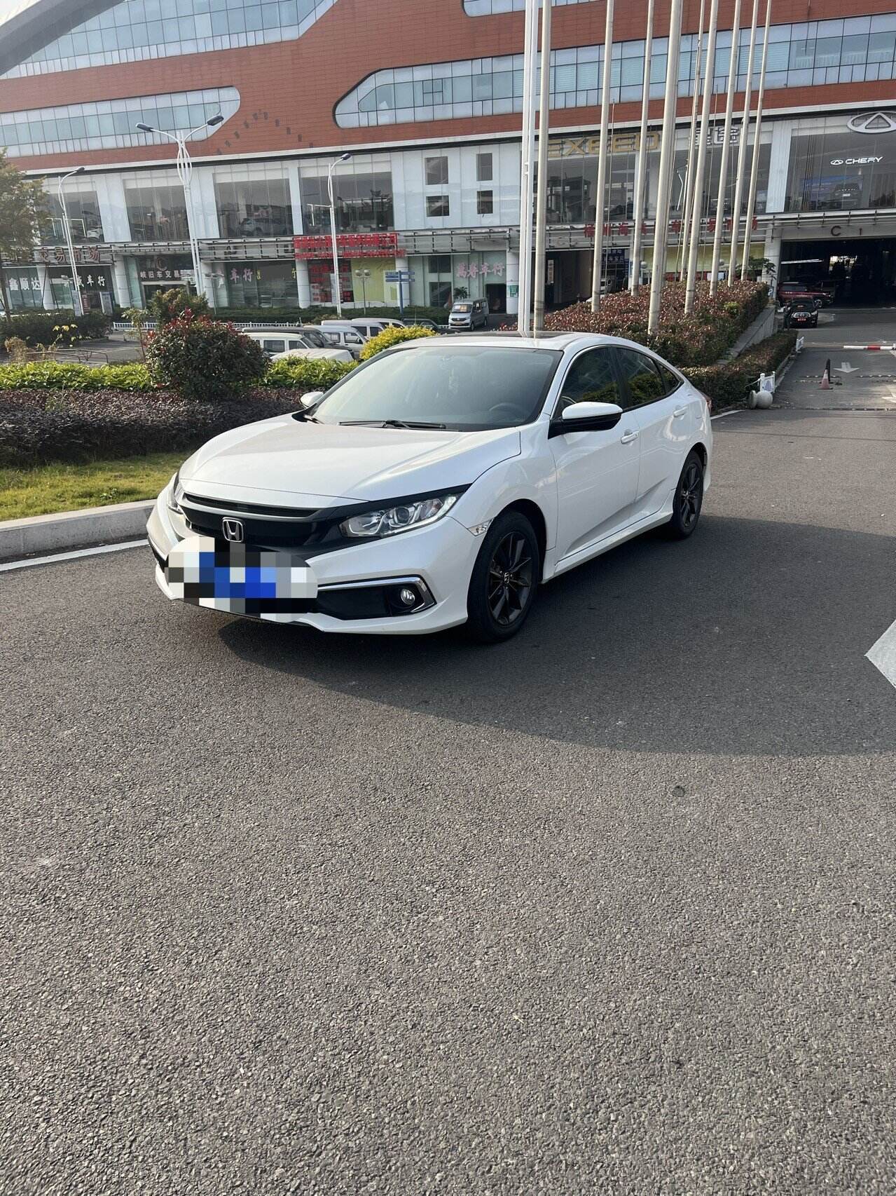 Civic 2019 1.5T CVT 220TURBO Dynamic Edition