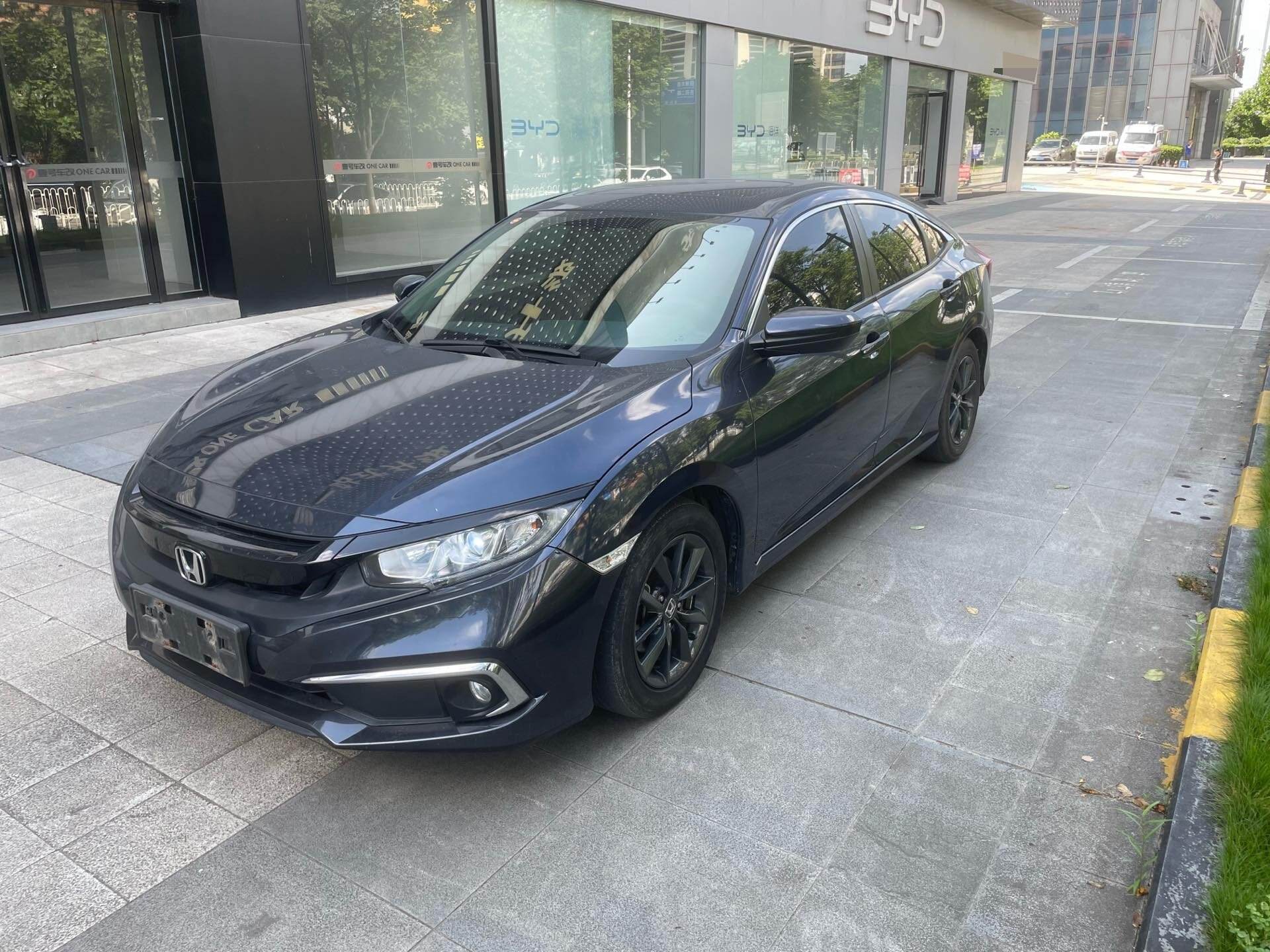 Civic 2019 1.5T CVT 220TURBO Dynamic Edition