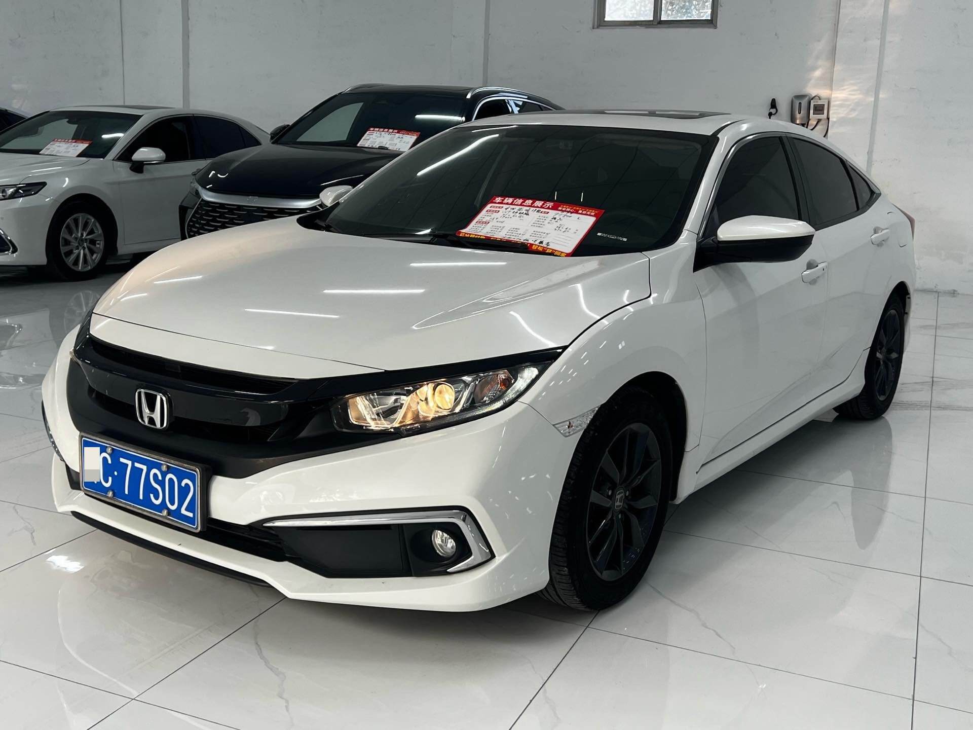 Civic 2019 1.5T CVT 220TURBO Dynamic Edition