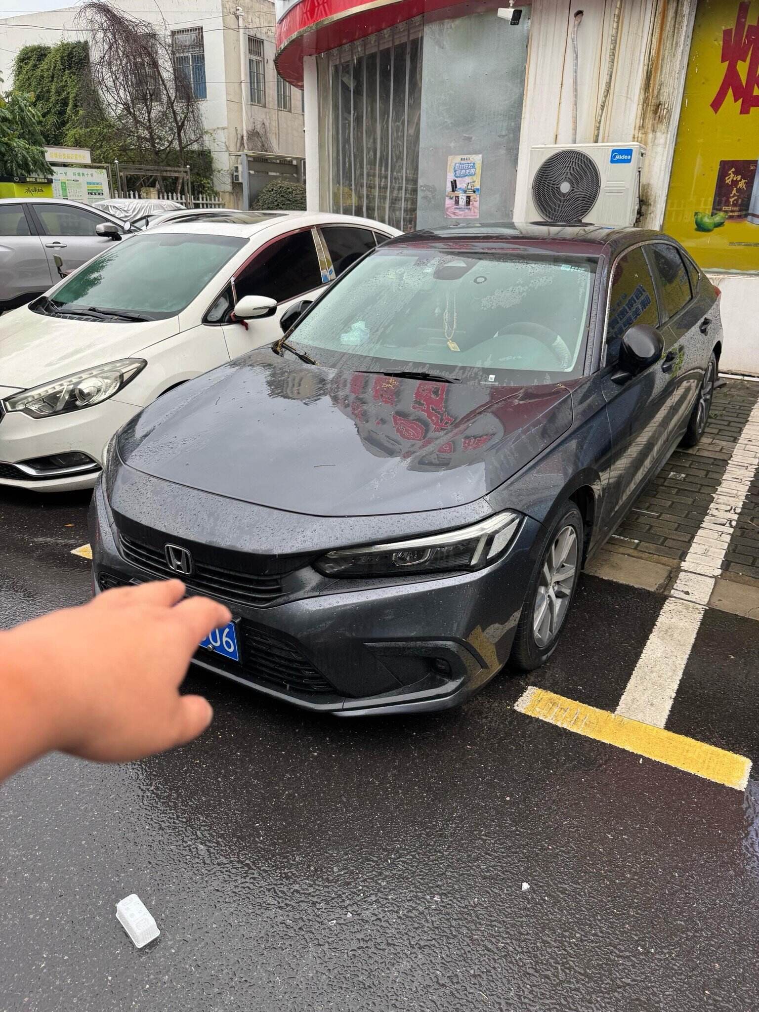 Civic 1.5T CVT 240TURBO Dynamic Edition