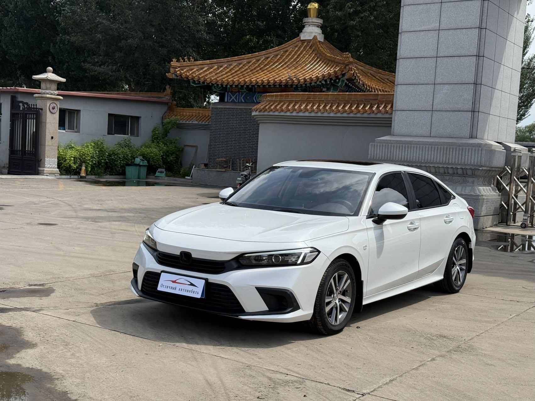 Civic 1.5T CVT 180TURBO 尚擎 Edition