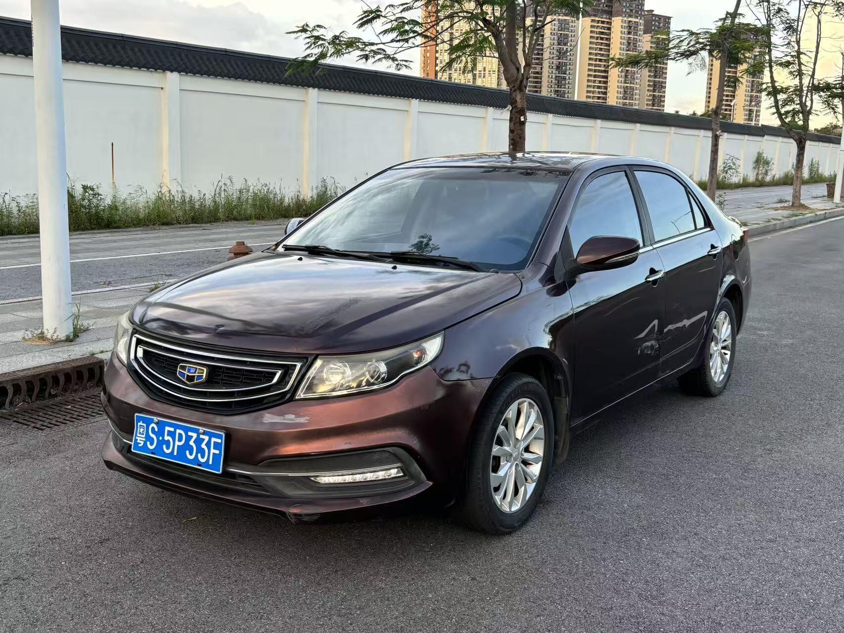 Yidong