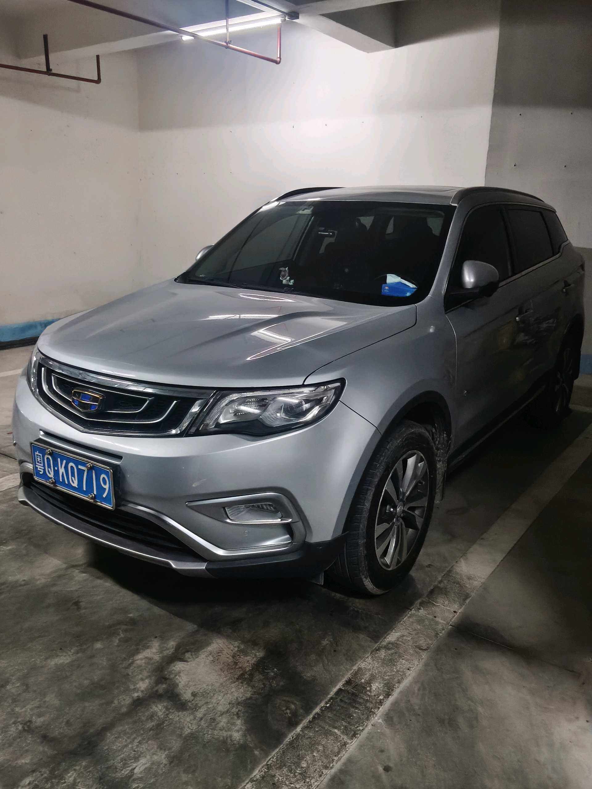 Boyue 1.8TD AWD IntelliStyle