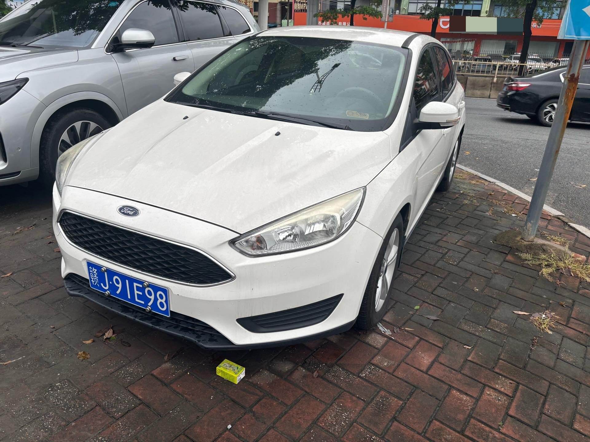 Fiesta Hatchback 1.6 Comfort智行版