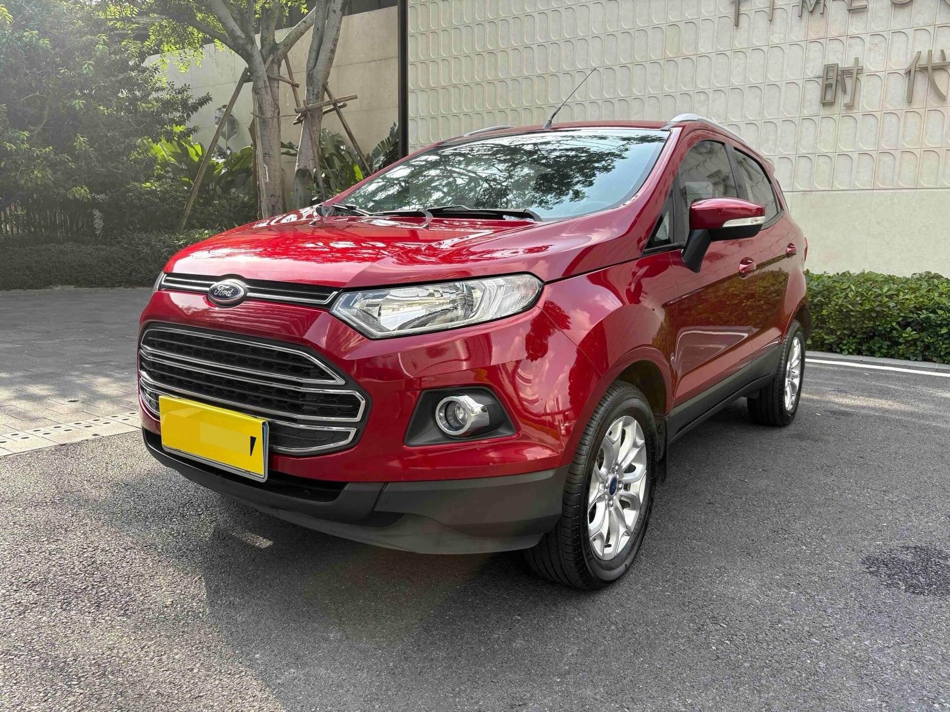 Yibao 1.5 Zunguixing