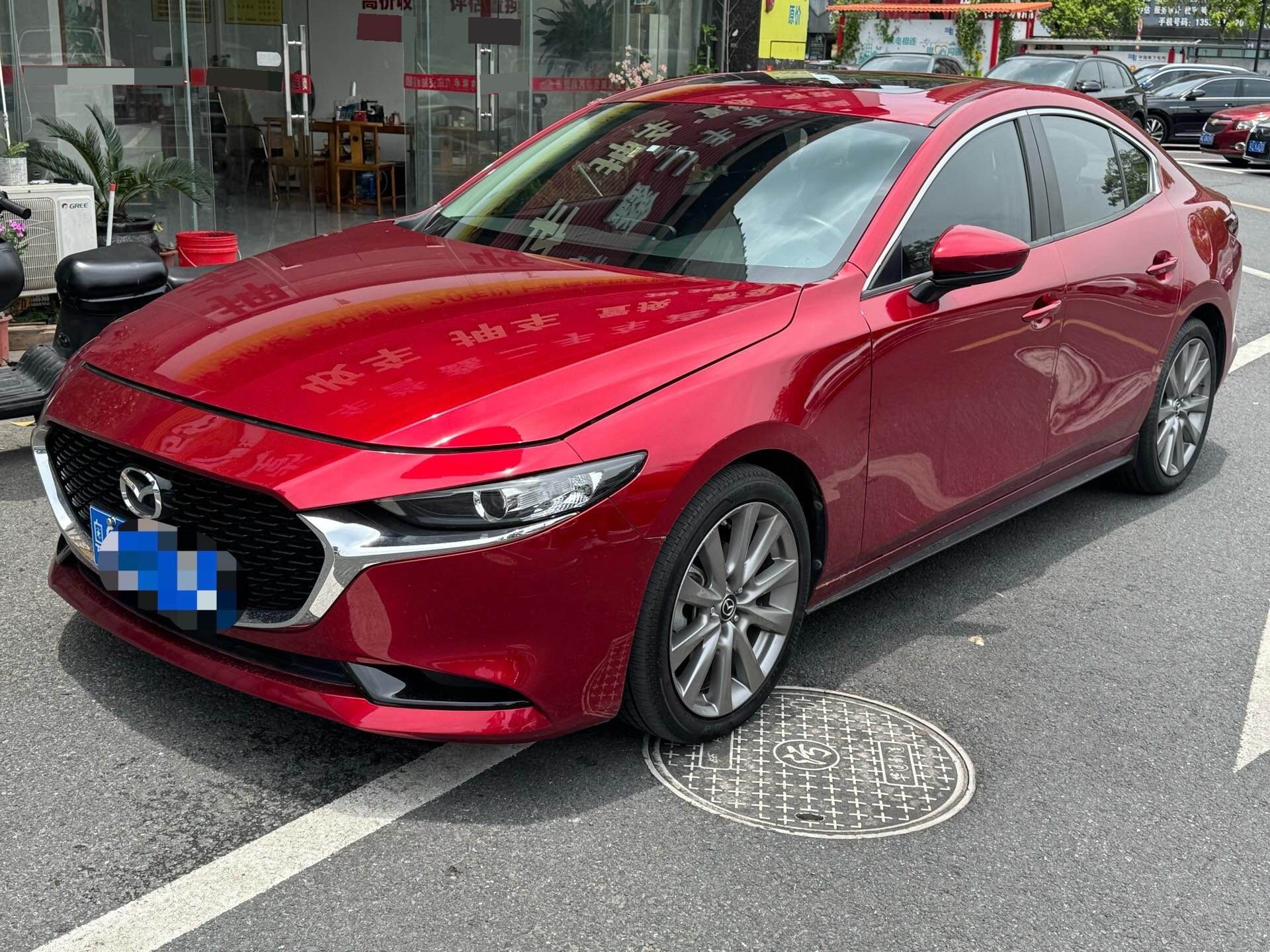 Mazda3 Axela Sedan 2.0 Zhi Ya Edition