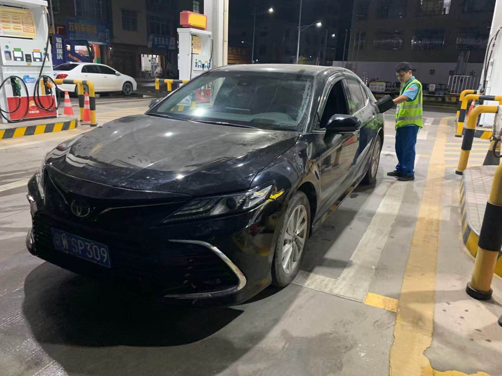2021 Camry 2.0G CVT Luxury Edition