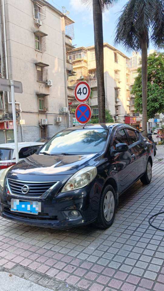 Yongan 1.5 XE Shuchang Ban