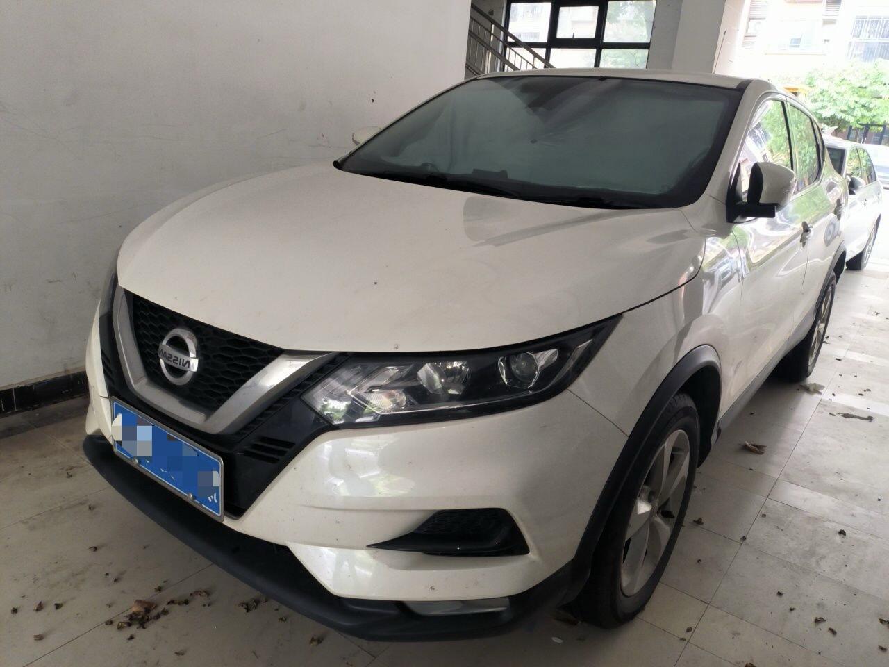 Xiaosi 2.0 CVT XV Smart Edition