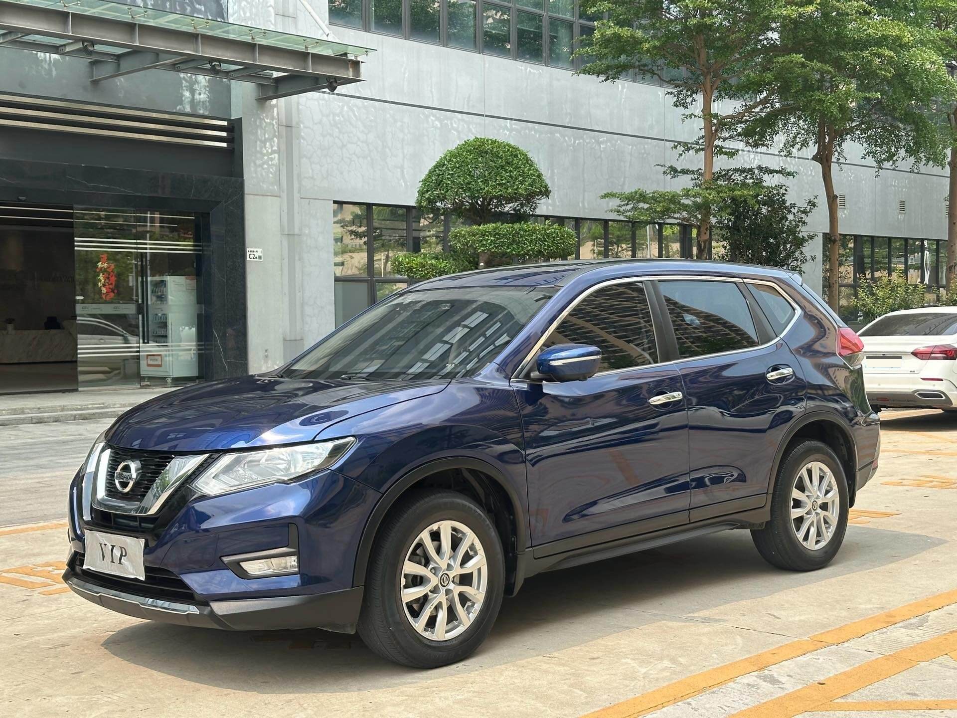 2020 X-Trail 2.0 CVT XL ITS 2WD Comfort Edition