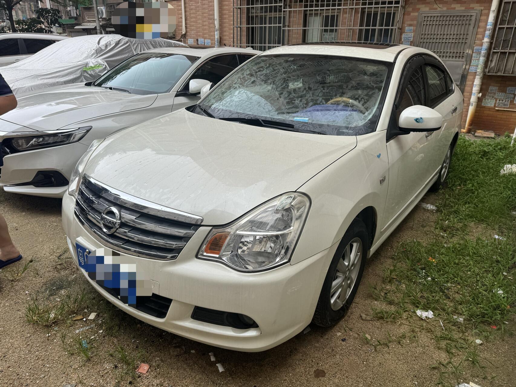 Yiyan Classic 2018XL CVT Plus Leading Edition
