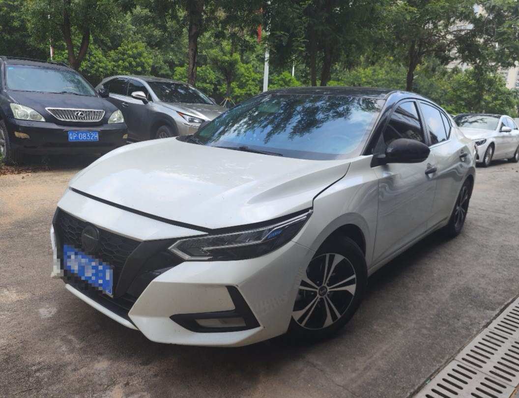 Yidong