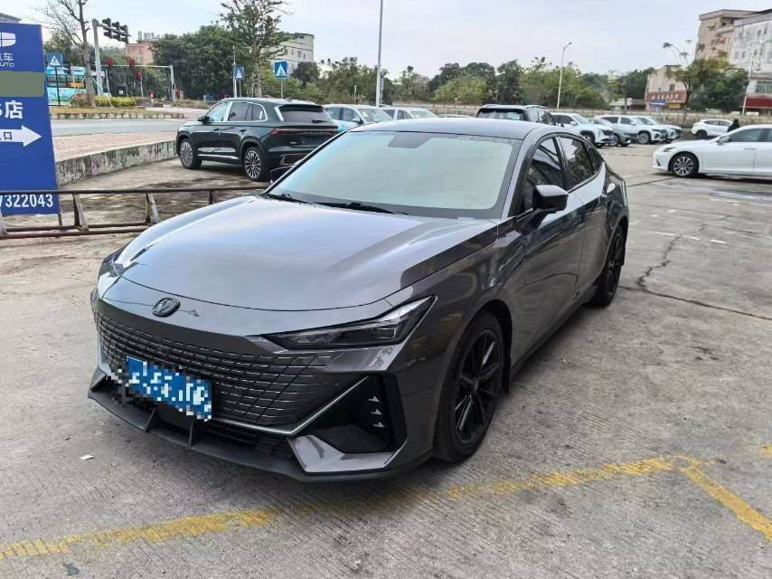 UNI-V 1.5T Premium
