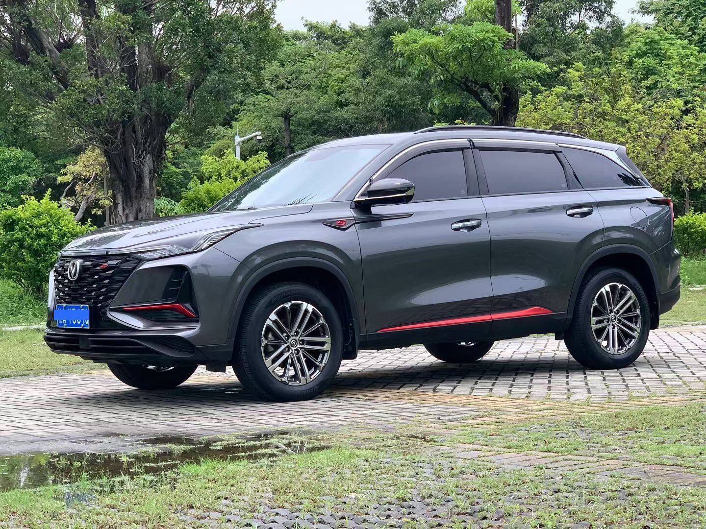 CS75 PLUS 1.5T Luxury Type