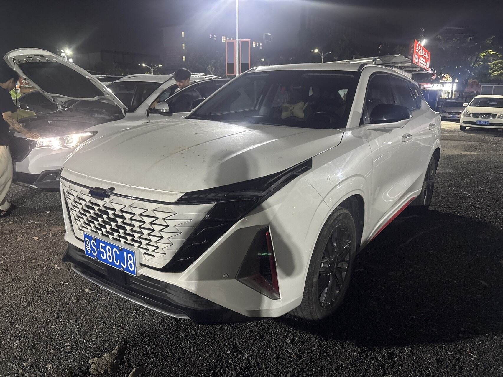 2023 Z6 1.5T Blue Whale Premium Edition