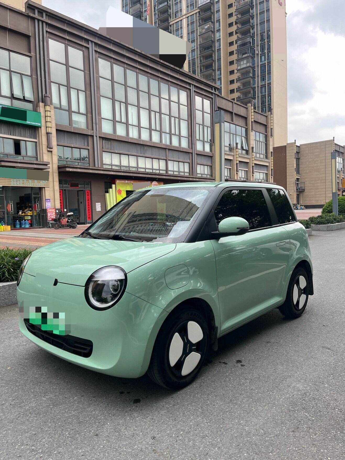 2022 Lumin 210km Xiangtian Model