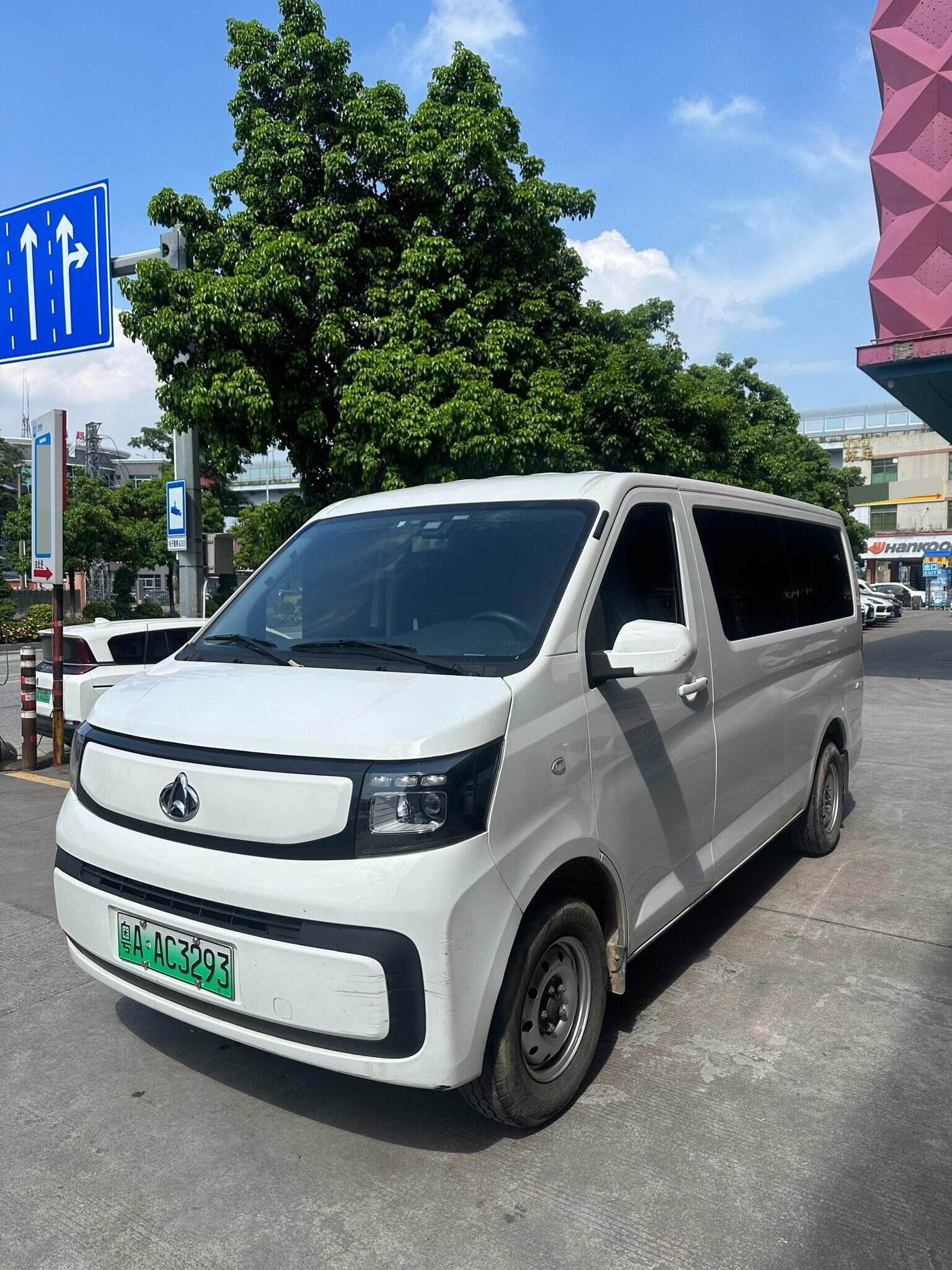 2025 Ruixing EM80 II Next-Gen Passenger Version Comfort Edition, 6 Seats, CATL 41.86 kWh