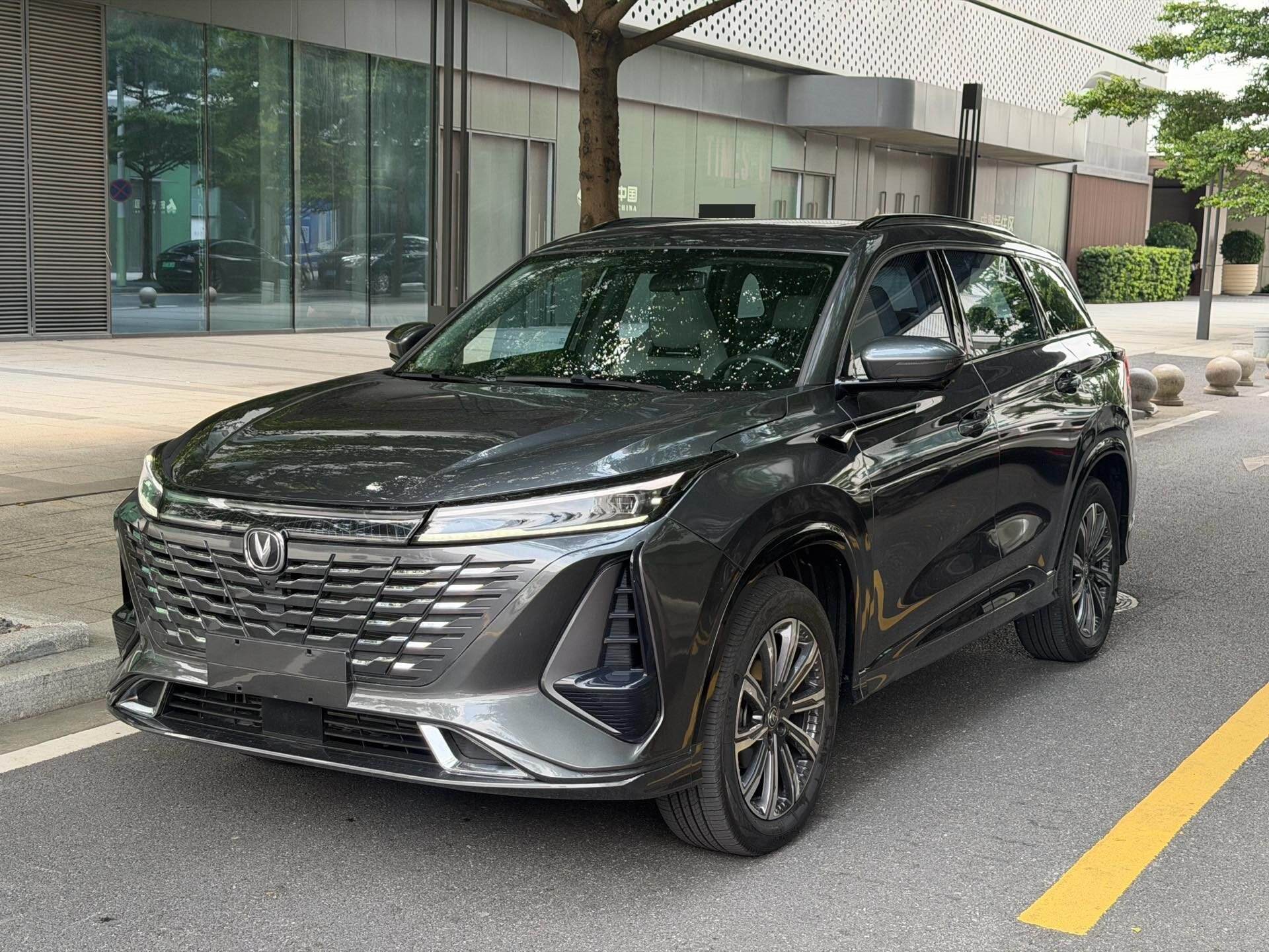 CS75 PLUS 1.5T Leading Edition