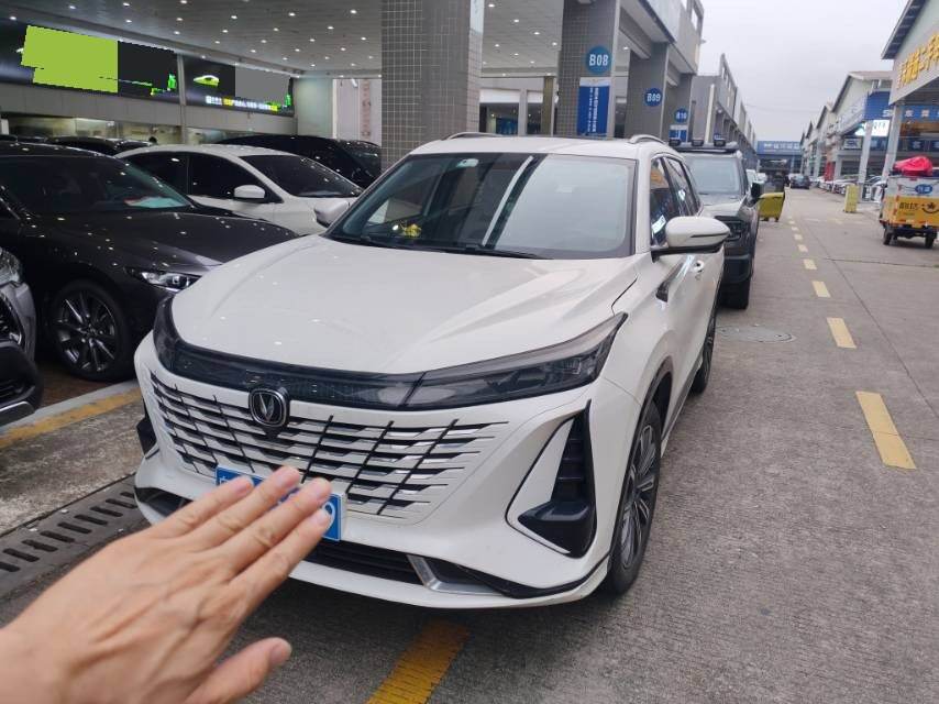CS75 PLUS 1.5T Premium