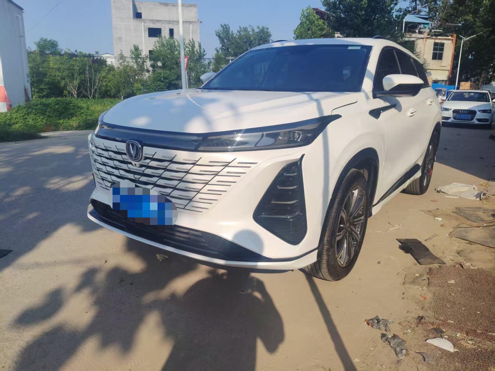 2025 CS75 PLUS 1.5T Champion Edition Jingling Model