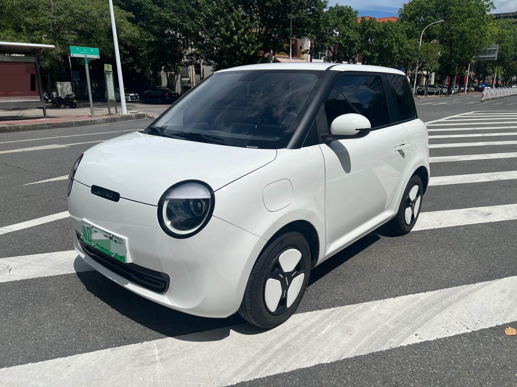 Lumin 301km Qianhang Edition