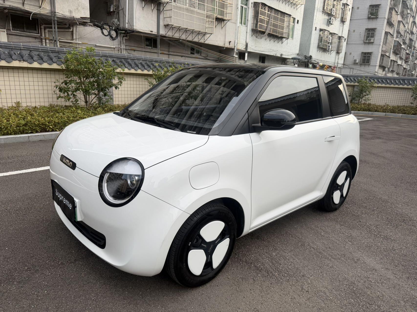 Lumin 205km Xiangqin