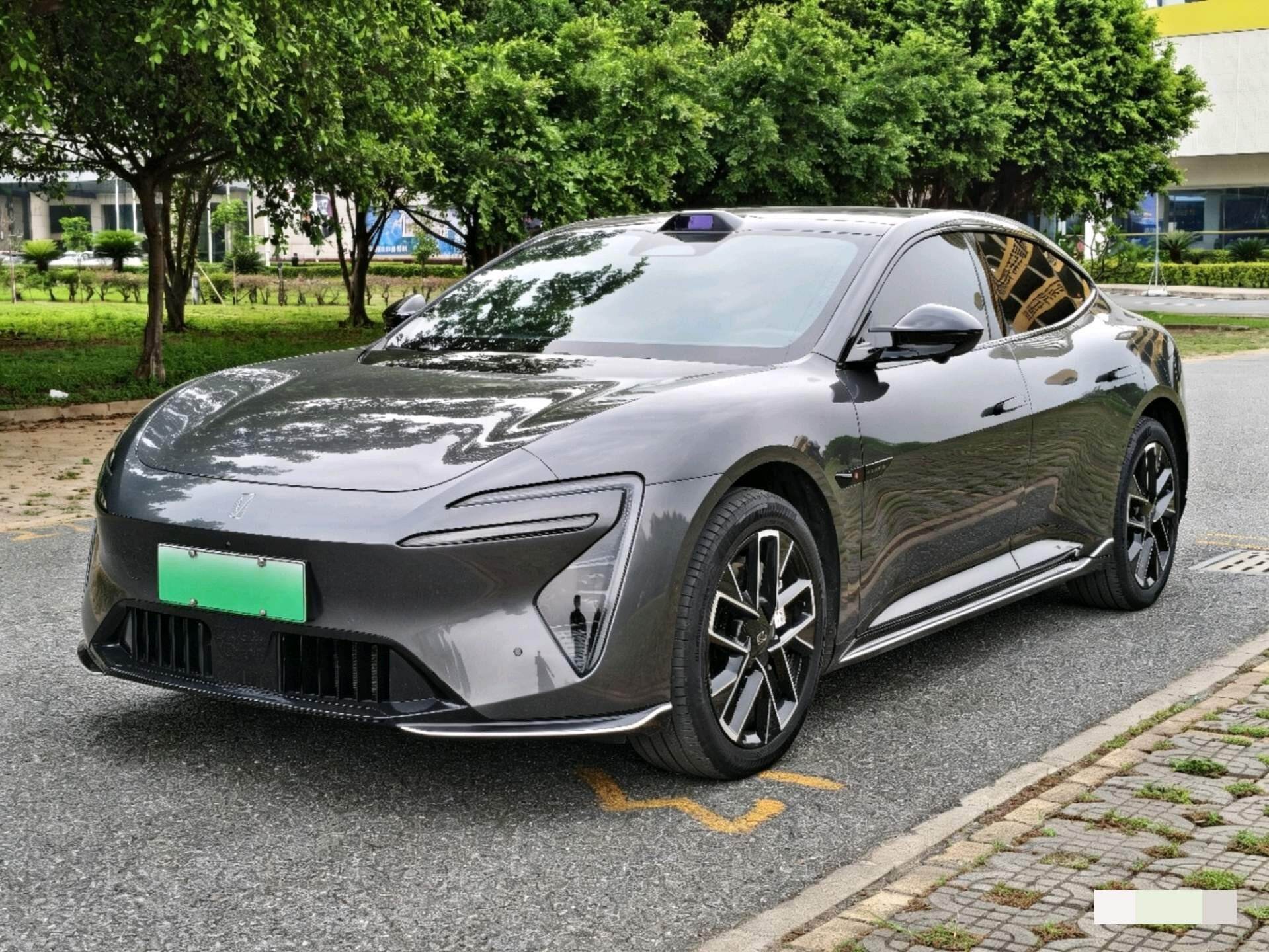 Avitai 06 Ultra Pure Electric Edition