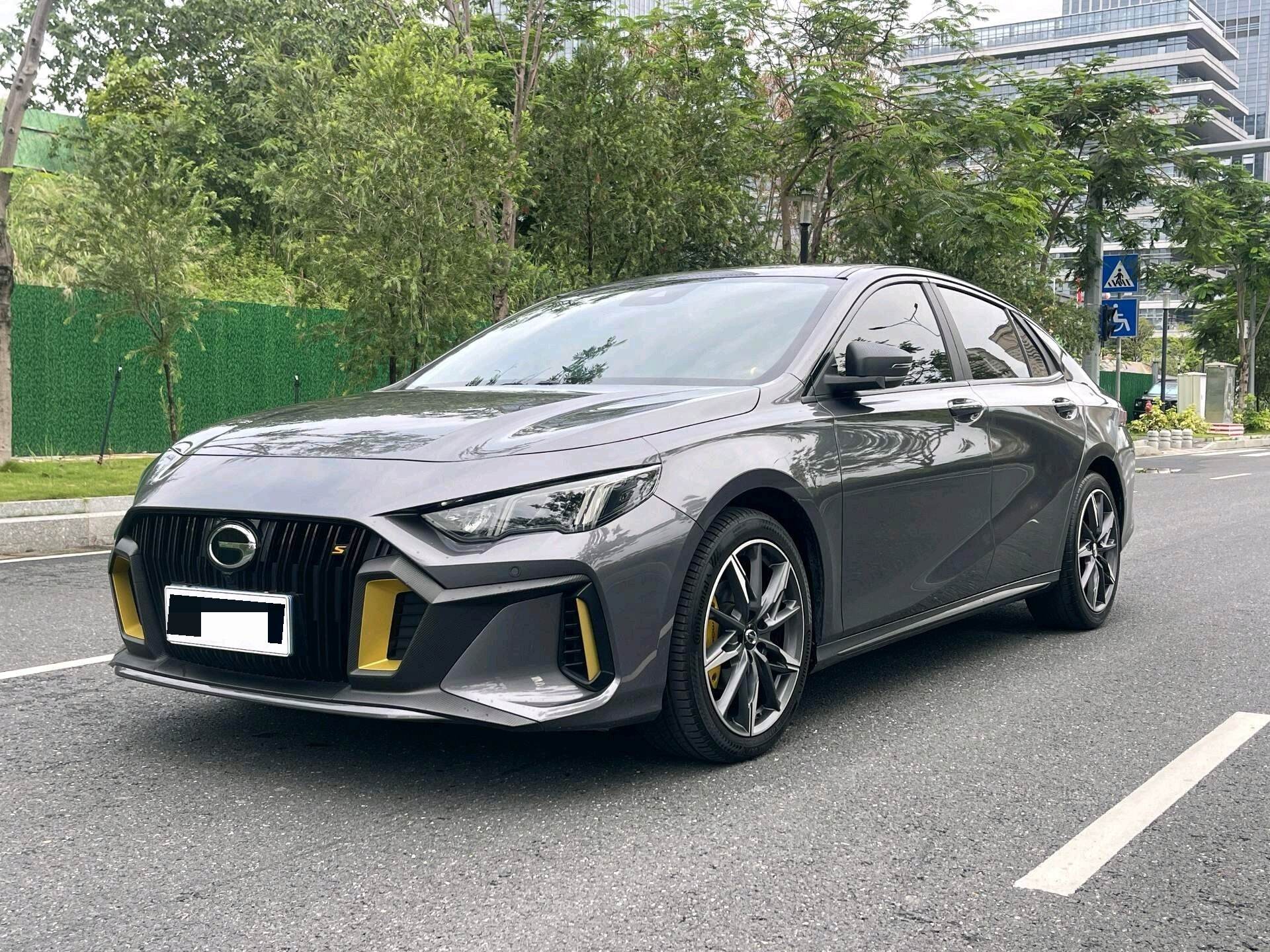 2023 EMPOW 1.5T 270T J15 Edition
