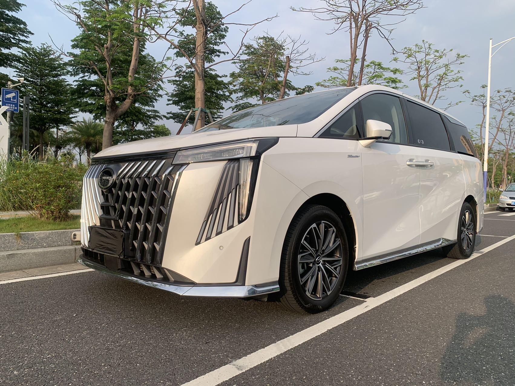 2023 M8 2.0T 390T Master Series Premium Edition