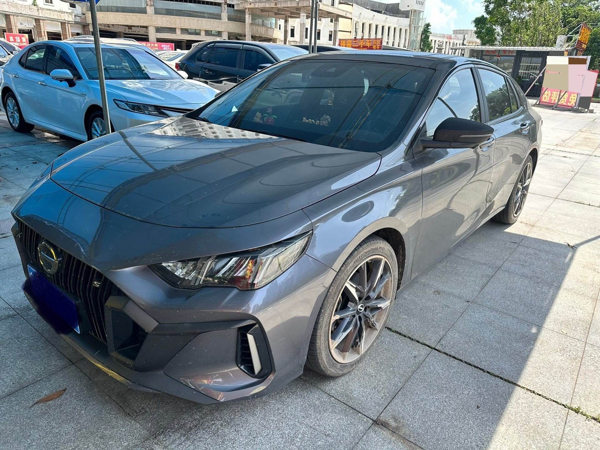EMPOW S 1.5T