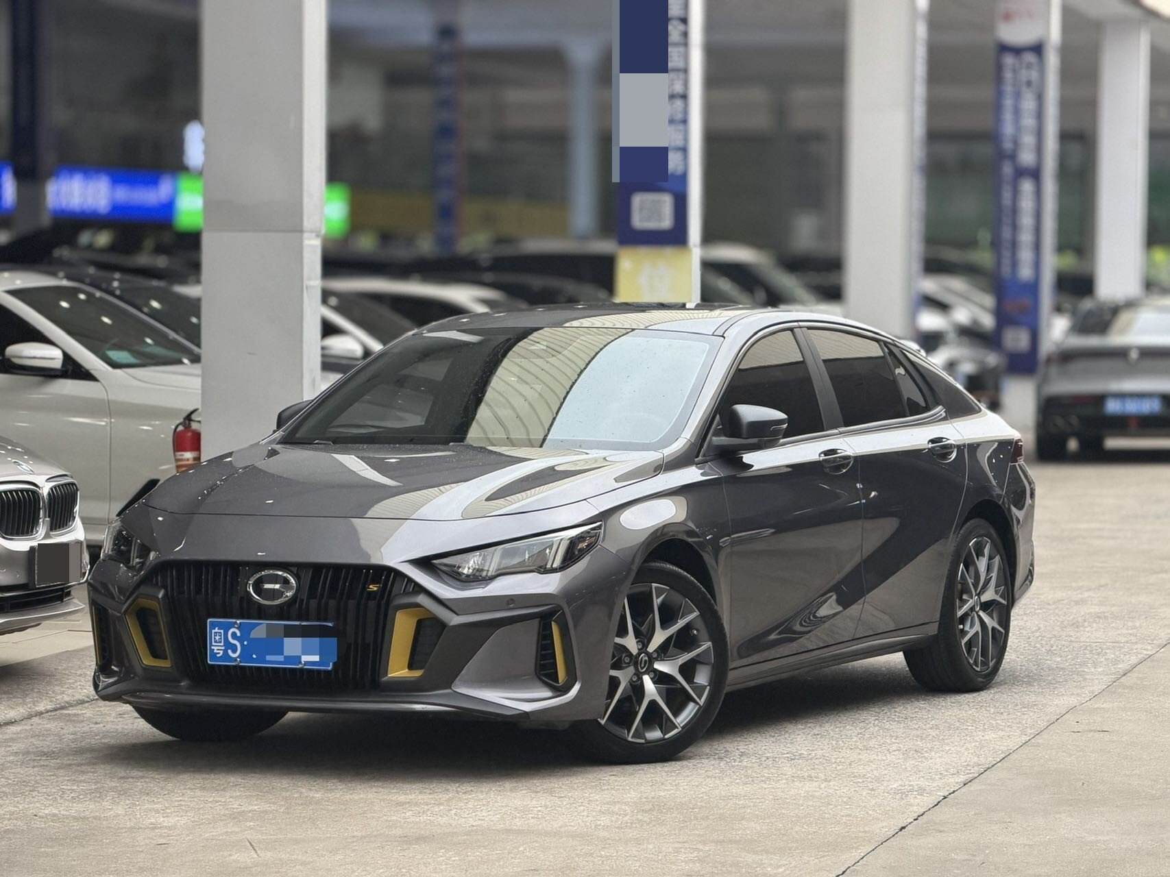 2023 EMPOW 1.5T 270T J15 Edition