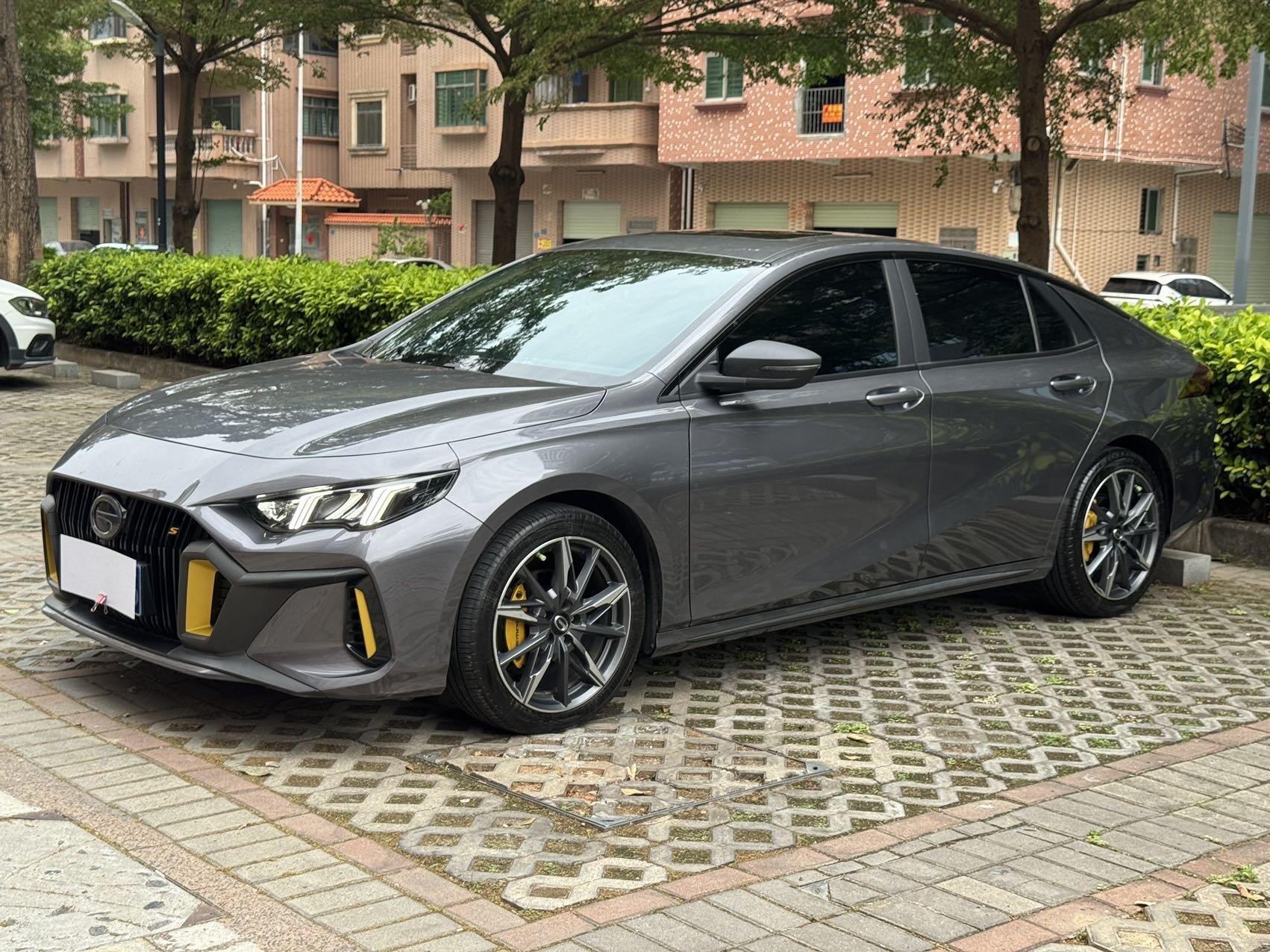 EMPOW 1.5T 270T J11 Edition