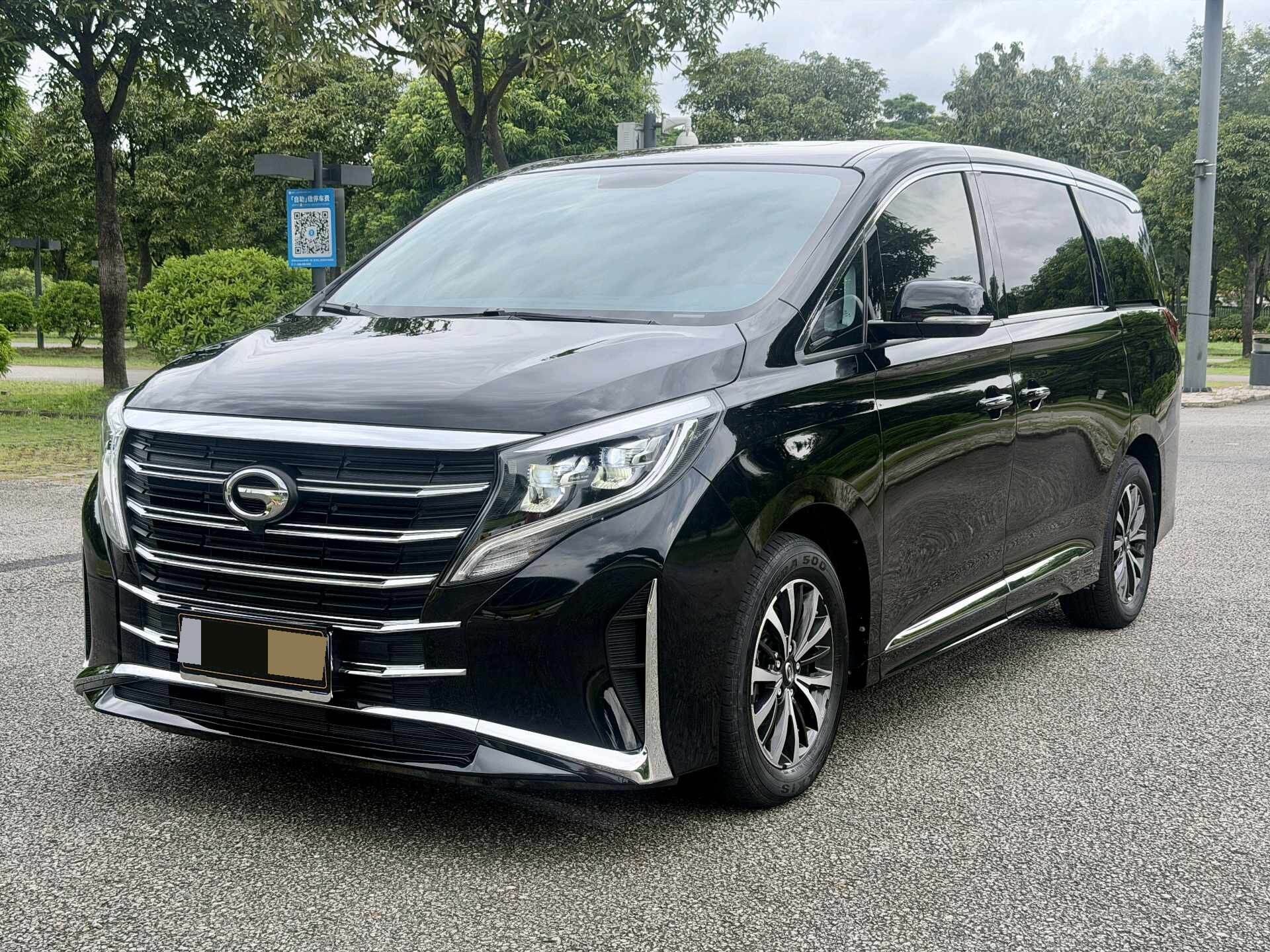 2023 M8 2.0T 390T Lingxue Series Premium Edition