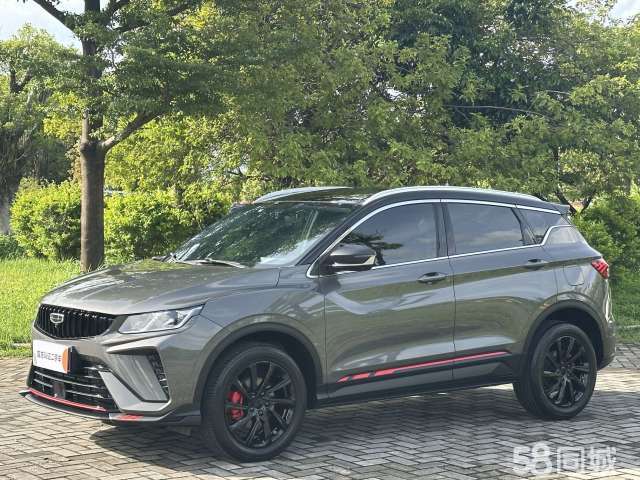 2023 Geely Coolray 1.5T DCT Diamond