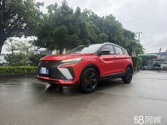 2022 Geely Coolray COOL 1.5TD DCT Battle