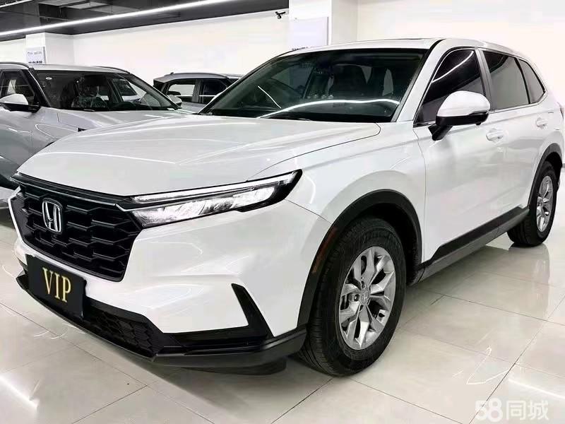 2023 Honda CR-V 240TURBO FWD Vitality 5-seat