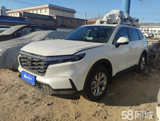 2023 Honda CR-V 240TURBO FWD Vitality 5-seat