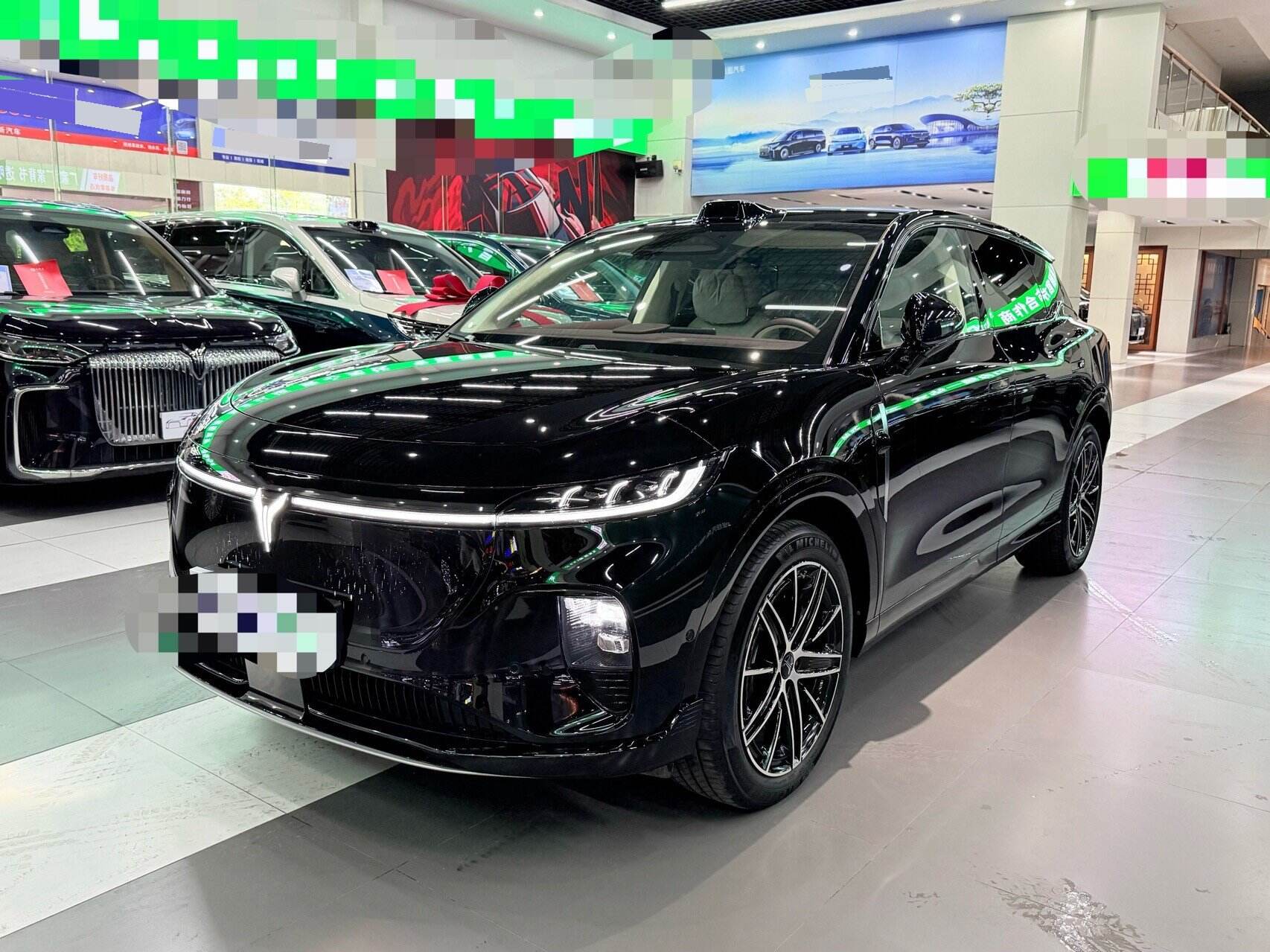 2025 Zhiyin All-Wheel-Drive Qiankun Edition